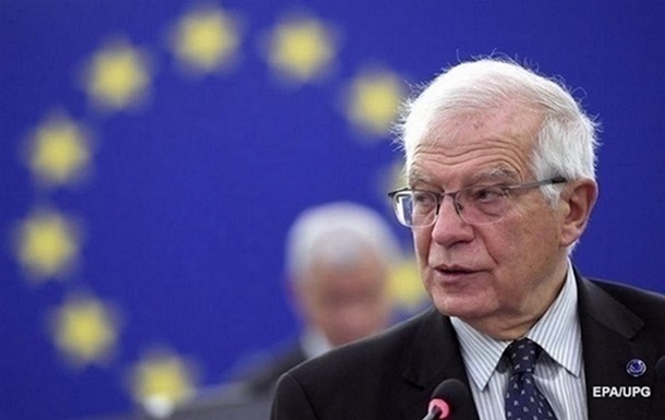 Borrell asked to increase the aid fund to Ukraine – media