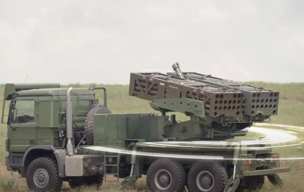 Israel will supply 20 PULS multiple launch rocket systems to the Netherlands