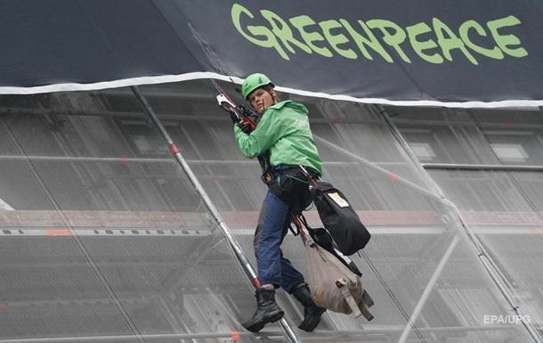 В РФ діяльність Greenpeace визнали небажаною