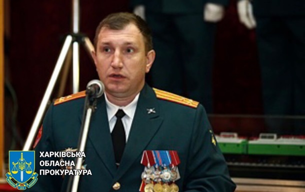 The SBU reported the suspicion to the general of the Russian Federation, who led the occupation of the Kharkiv region