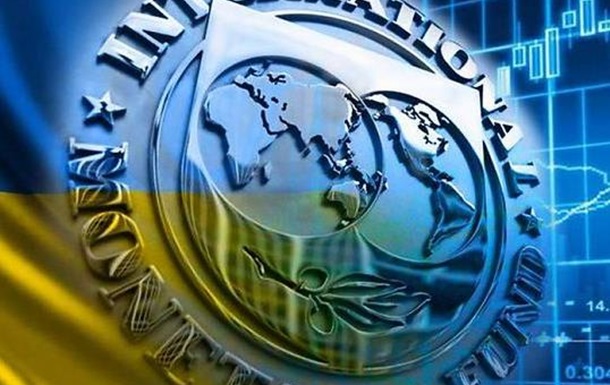 МВФ дає кошти: плюси, мінуси, підводне каміння