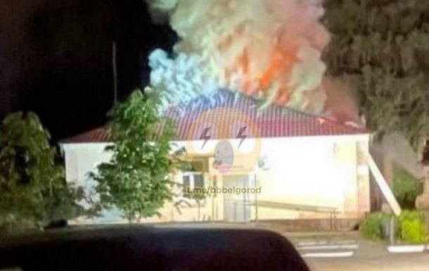  Дрон скинув вибухівку : в РФ заявили про пожежу під Білгородом