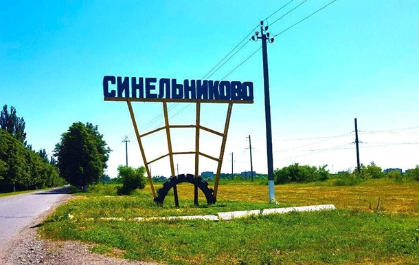 In the Dnipropetrovsk region, the city was left without water