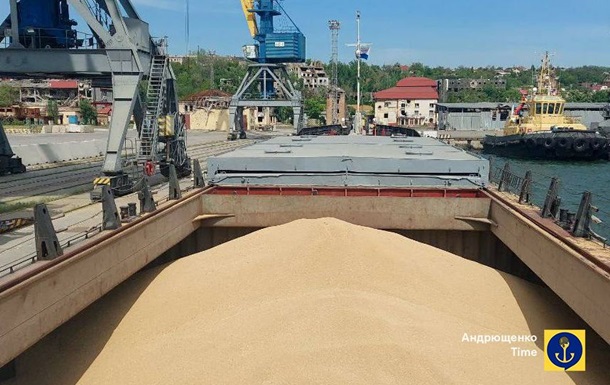 З Маріуполя вийшло судно РФ з краденим українським зерном - Андрющенко