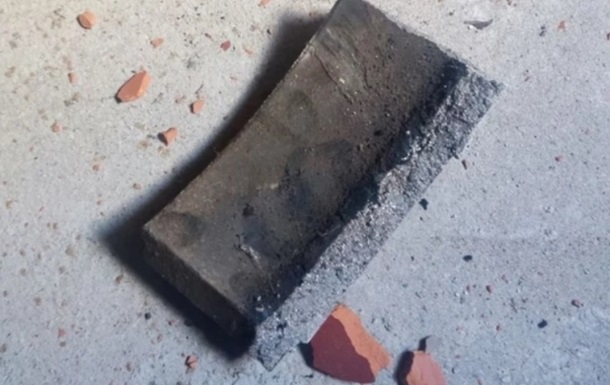 A mysterious object fell into a house in Poland