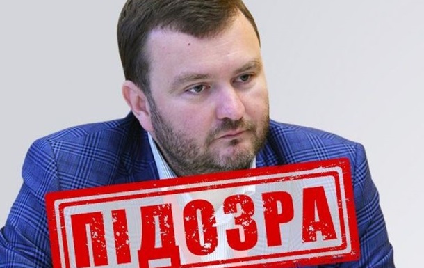 СБУ сообщила о подозрении бывшему соратнику Януковича