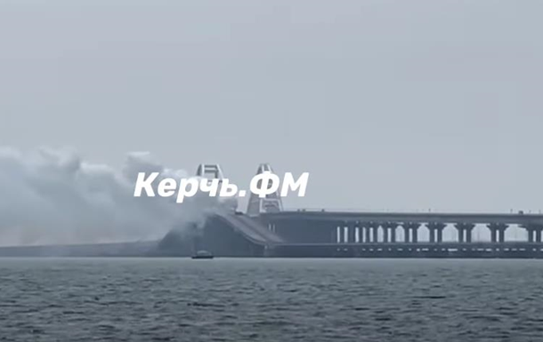 Оккупанты закрывали Крымский мост из-за  военных учений  - соцсети