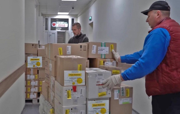 Kherson Clinical Hospital handed over a batch of medications