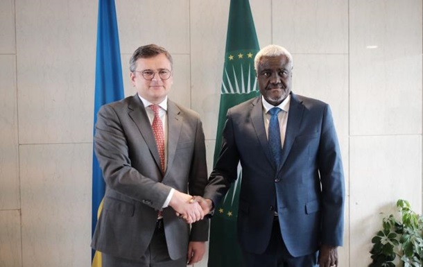 Україна починає системну співпрацю із Африканським союзом - МЗС