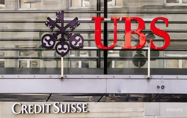 ЄК дозволила банку UBS купити банк Credit Suisse