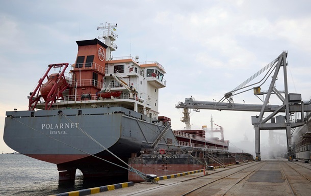Agreement on grain: Cabinet approves guarantees for vessels