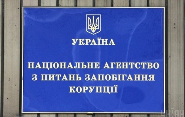 В Киеве в семье начальника полиции Речпорта обнаружены необоснованные миллионы