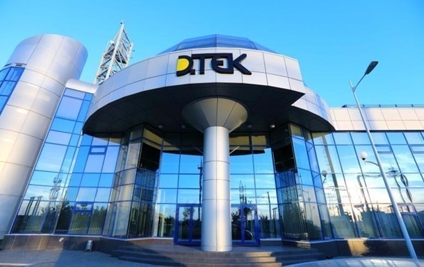 DTEK Academy invests in Ukraine’s future by supporting American University Kyiv