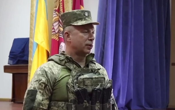 Syrsky announced preparations for offensive operations