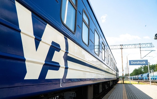 Укрзалізниця відправила в рейс тестовий поїзд Київ - Варшава