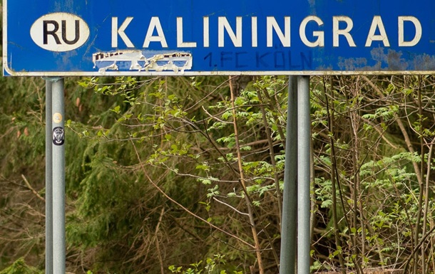 Poland has started changing the name Kaliningrad to Krulewiec on road signs