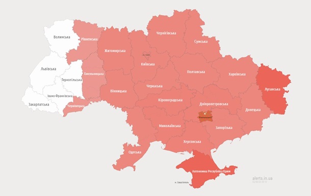 Воздушная тревога охватила большую часть Украины