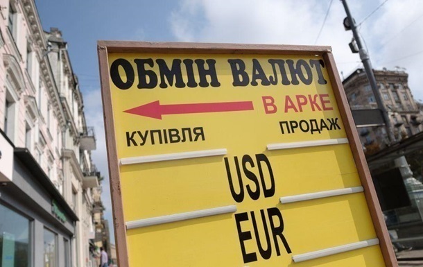 The hryvnia continues to grow in exchangers