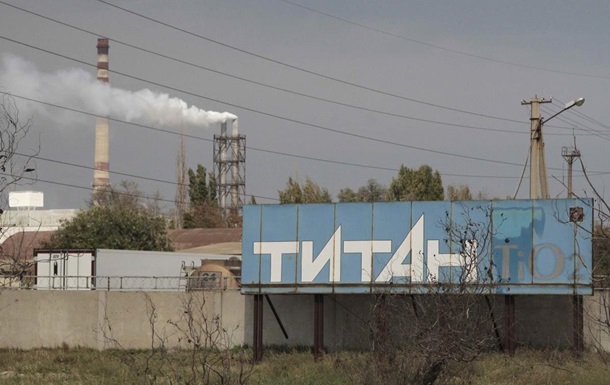 Заминирование  Крымского титана : провокация или реальная опасность