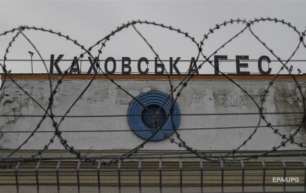 The IAEA is monitoring the situation around the Kakhovskaya HPP