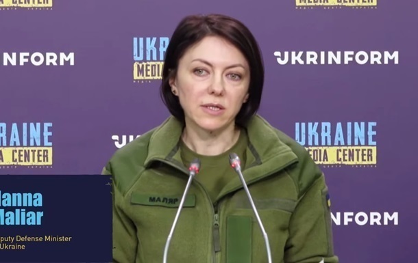 Malyar spoke about the development of the Armed Forces of Ukraine in Donbass
