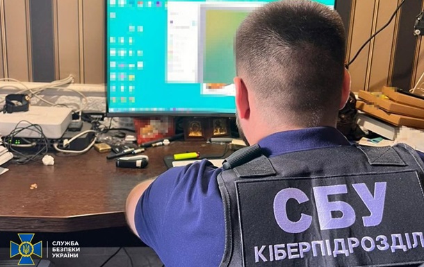 В Киеве разоблачен нелегальный  ЦПАУ , продававший фальшивые документы