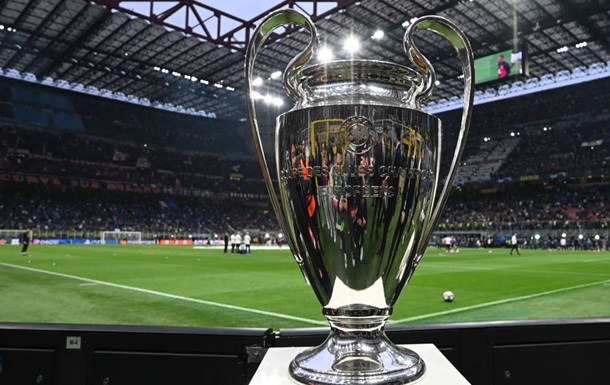 Манчестер Сити - Интер: онлайн финала Лиги Чемпионов