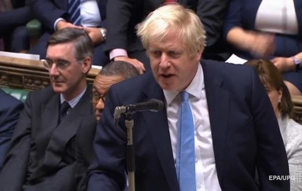 Johnson resigned from the British Parliament