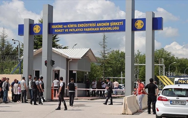 У Туреччині стався вибух на оборонному заводі, є жертви