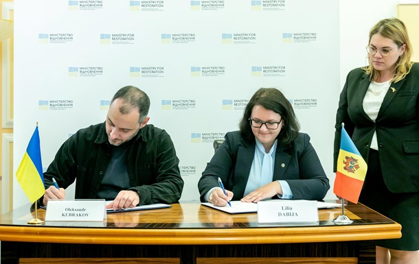 Україна і Молдова збудують стратегічний міст