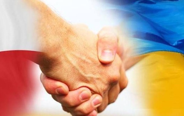 Україно-Польські стосунки на сучасному етапі