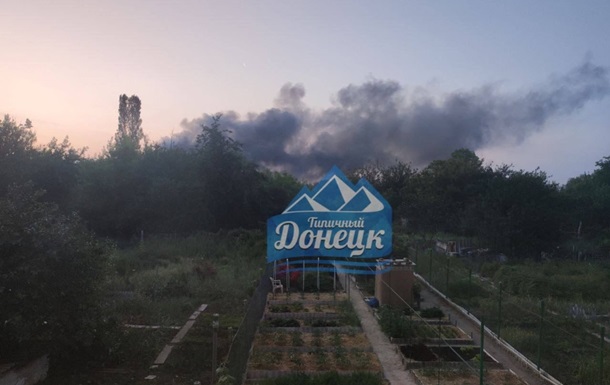 У Донецьку пролунав вибух і спалахнула пожежа