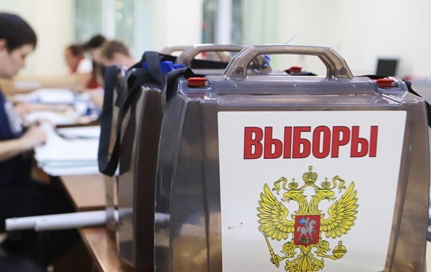 РФ призначила дату  виборів  на окупованих територіях України
