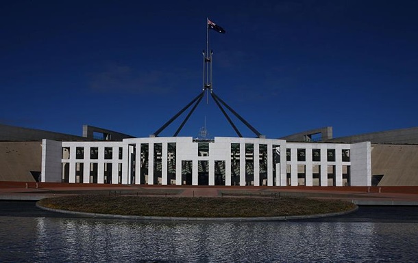 Австралія заборонила будівництво посольства РФ біля парламенту