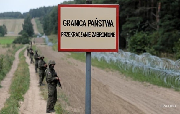 По польским пограничникам стреляли с территории Беларуси