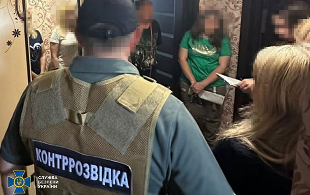 На Сумщине задержана вражеская агентка, завербованная ФСБ