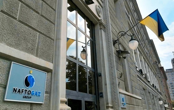 Naftogaz has paid taxes for 43 billion since the beginning of the year
