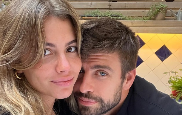 Gerard Pique has announced his engagement to his new girlfriend