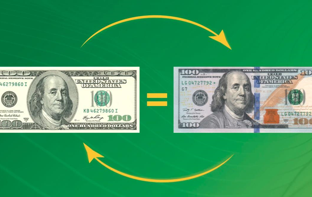 НБУ будет штрафовать банки и обменники за отказ менять  старые  доллары