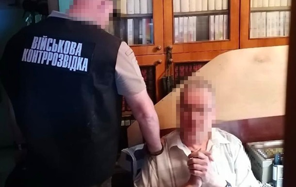 В Украине задержан  спящий  агент ФСБ