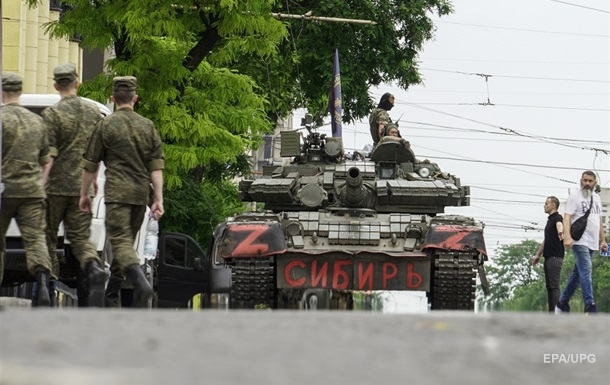 РФ знімає війська з фронту в Україні - соцмережі