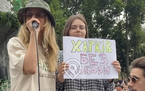 Співачка Лобода обурила мережу заявою в Харкові