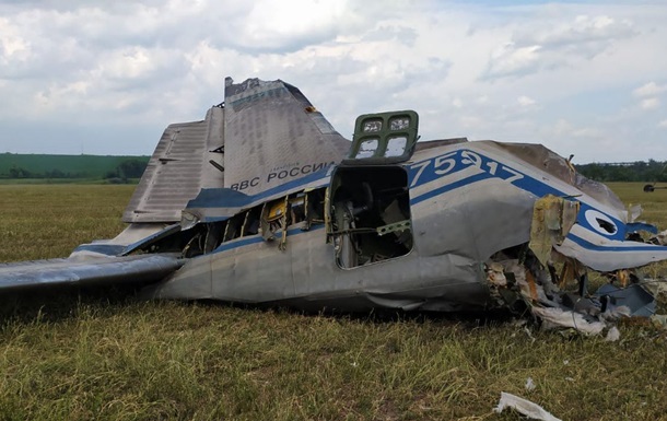 Появилось видео со сбитым  вагнеровцами  Ил-22М
