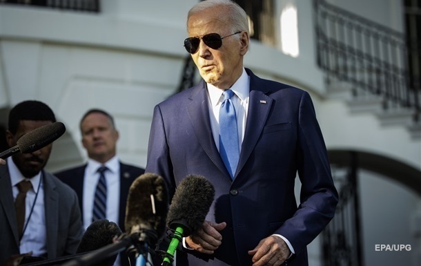 Biden first commented on the rebellion in Russia