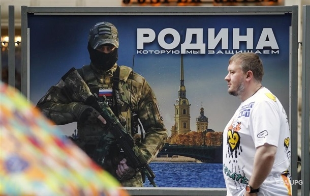 Бунт Пригожина: у ФСБ заявили про закриття справи