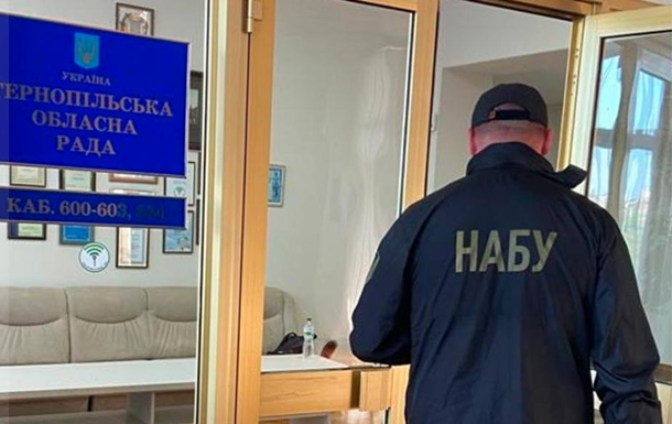 Обыски в Тернопольском облсовете: найдены патроны и взрывоопасные предметы