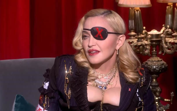 Madonna has made a fortune thanks to The Weeknd’s estate