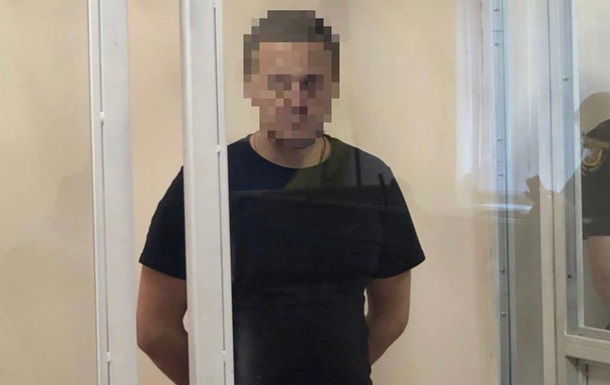 The former head of the Nikolaev district prosecutor’s office received a life sentence