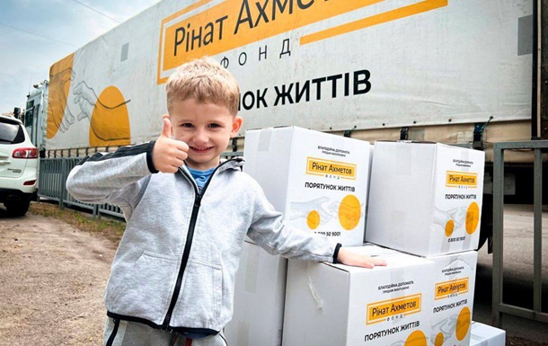 Humanitarian aid for IDPs from Donbass brought to Dnipro