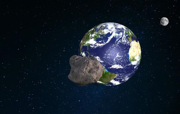 До Землі наближається потенційно небезпечний астероїд - NASA